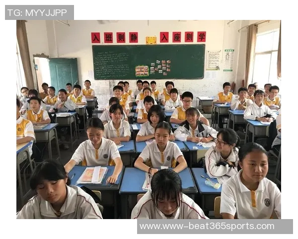 刘娜畅谈篮球成功秘诀分享她的成长历程与奋斗故事